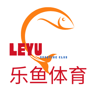 乐鱼平台
